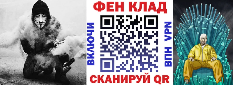 Amphetamine Розовый  Салехард 