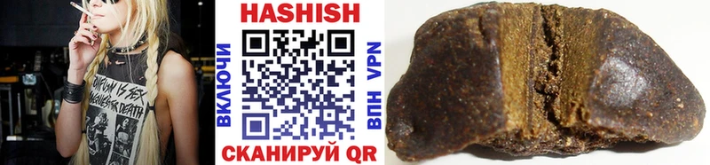 omg   Салехард  Гашиш Cannabis 